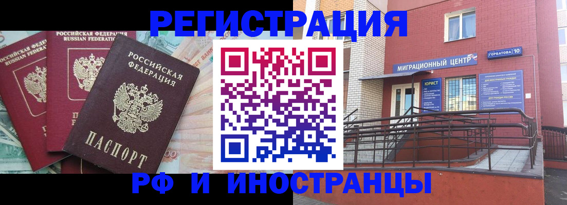 форма 3 в Семилуках